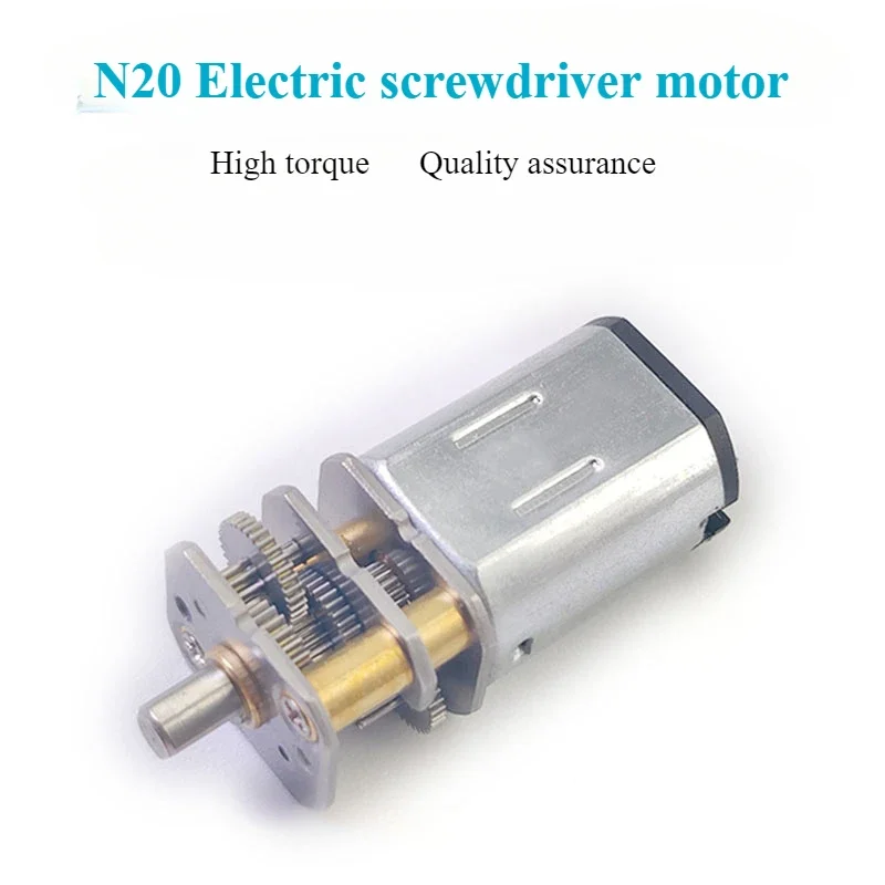 N20 Slow down Motor DC3.7V Electric screwdriver accessories