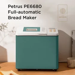 Petrus Bread Maker Machine 1.5lb 22 Programmable Menus Household Use With 15 Hours Timer Delay 60 Minutes Warm Keeping