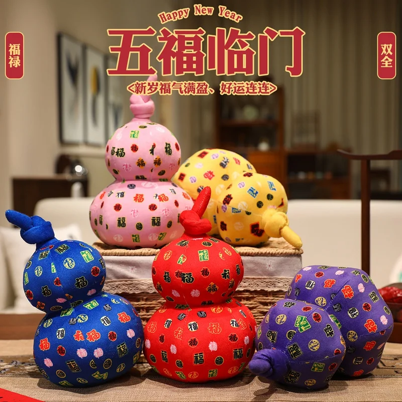 25 سنتيمتر Kawaii الكرتون محاكاة أنيمي القرع محشوة الفاكهة ألعاب من نسيج مخملي للأطفال لطيف القرع اليدوية دمية هدية عيد #1