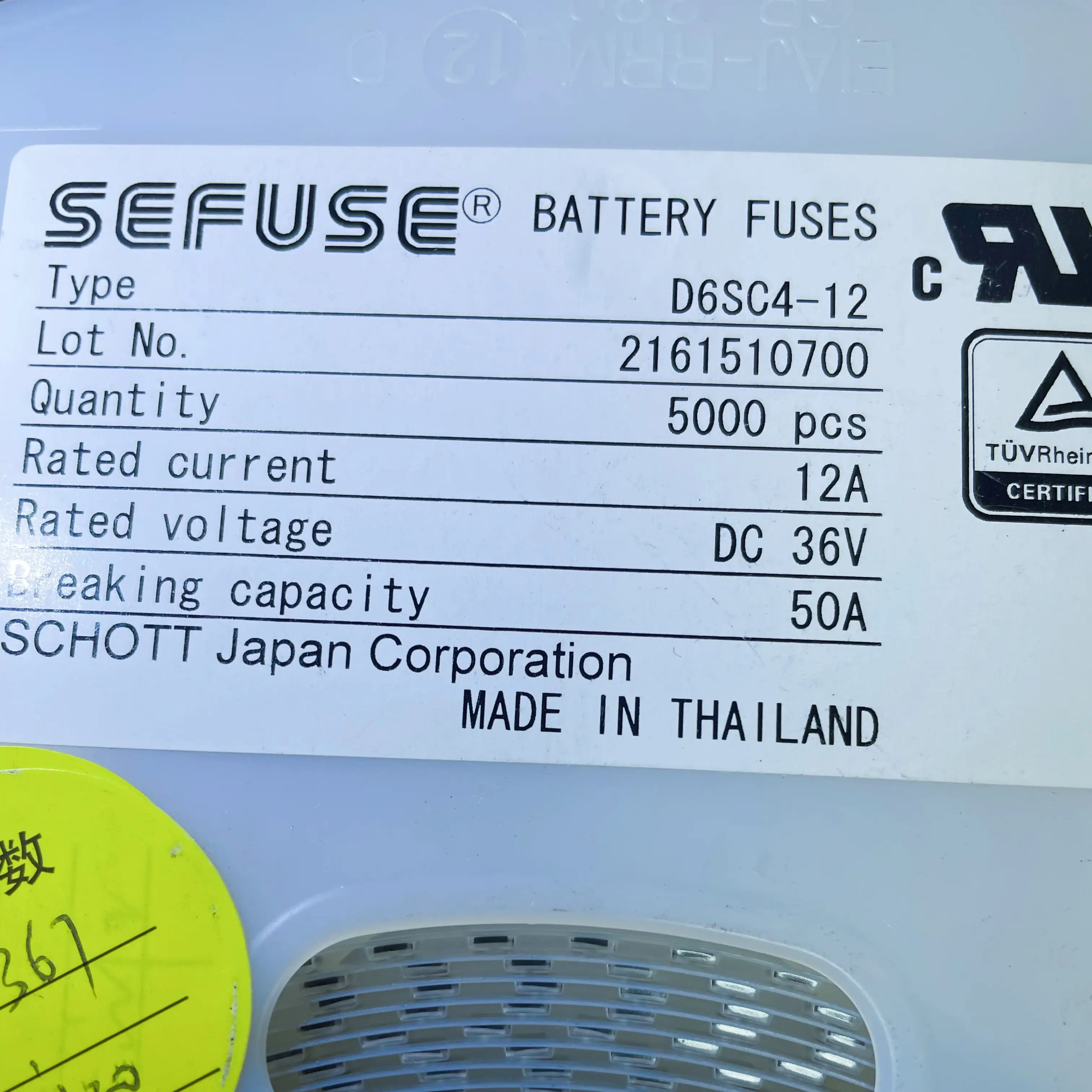 10PCS~50PCS/LOT sfj 1412 SFJ-1412A SFJ-1412U SFJ-1412W 12AJ4 A 12AJ4U  SMD 12V36A Multiple-series lithium battery fuse