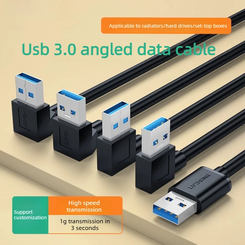 Dual-head USB 3.0 Right-angle Data Cable Charging Power Supply Laptop Cooler 2.0 External Hard Drive Enclosure Extension Line
