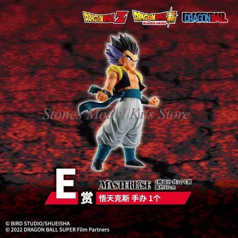 En Stock 100% Original Bandai Dragon Ball Ichiban Kuji Fate Showdown Super Saiyan Gotenks y Gotenks figura Anime modelo regalo
