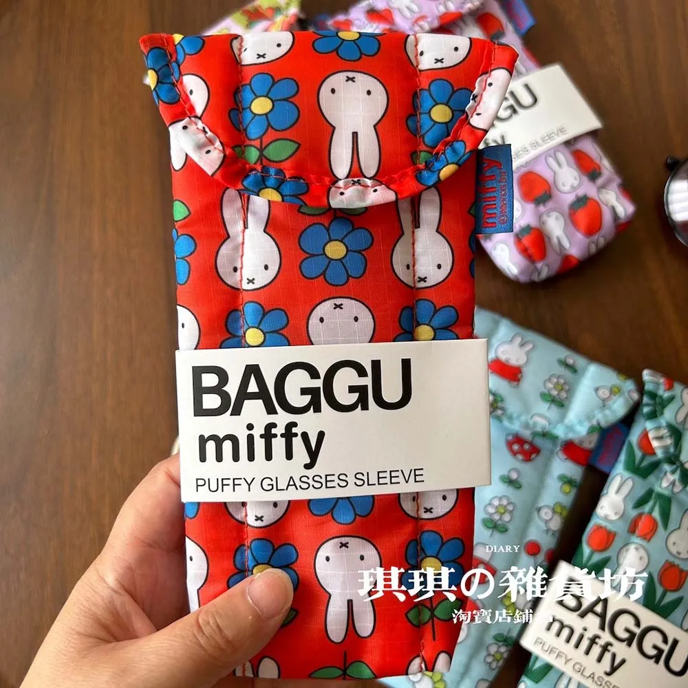Kawaii Miffy Gläser Aufbewahrungstasche Niedlicher Magnetverschluss Design Sonnenbrille Schutztasche Rechteckige Aufbewahrungstasche Mädchen Geschenk