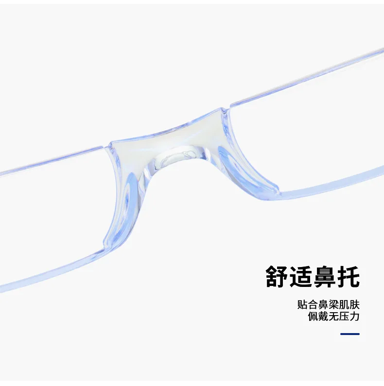 Neue Männer Frauen Randlose Lesebrille Anti Blau Licht Vergrößerung Brillen Presbyopie Brille + 100 ~ + 400 – Detail 8