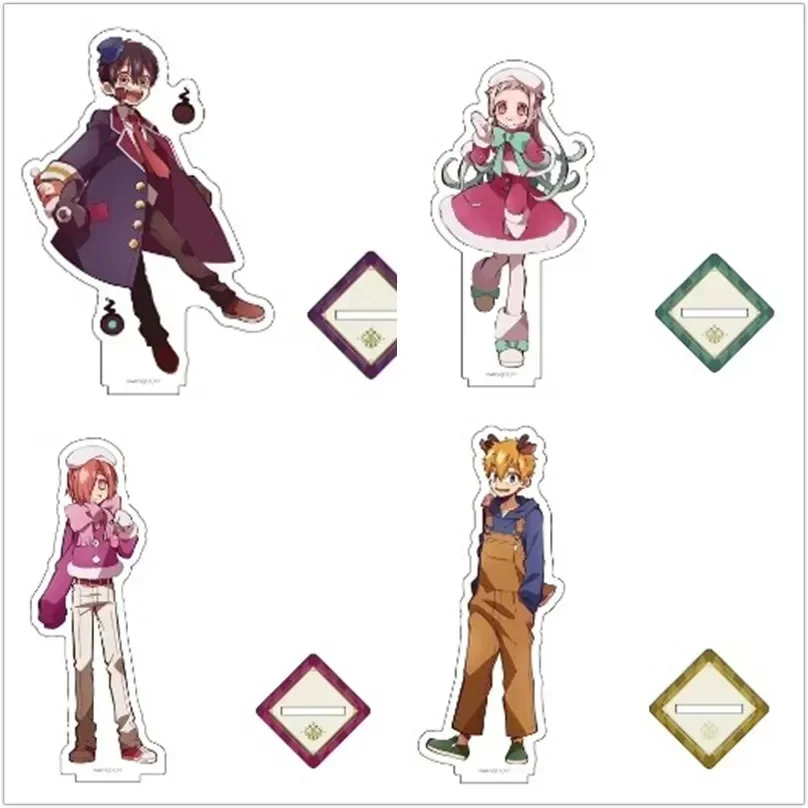 

Game Yugi Amane Yashiro Nene Minamoto Kou Sosuke Acrylic Stand Doll Anime Figure Model Plate Cosplay Toy Gift