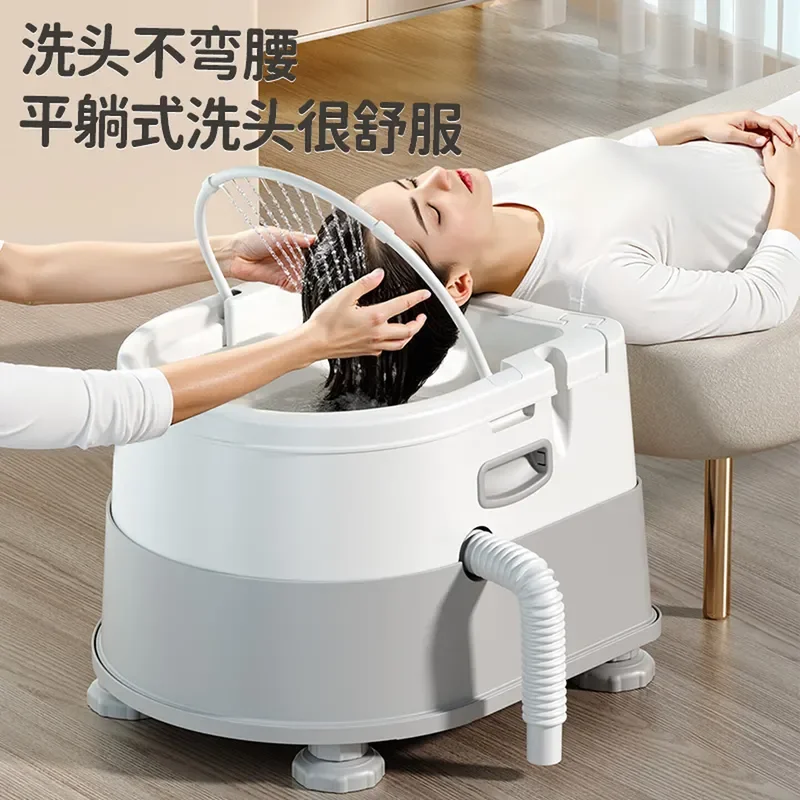 Elderly Shampoo Basin for Bedridden Patients Maternal Hair Treatment Lying Flat Confinement Care Home Use Bubble Head Wash