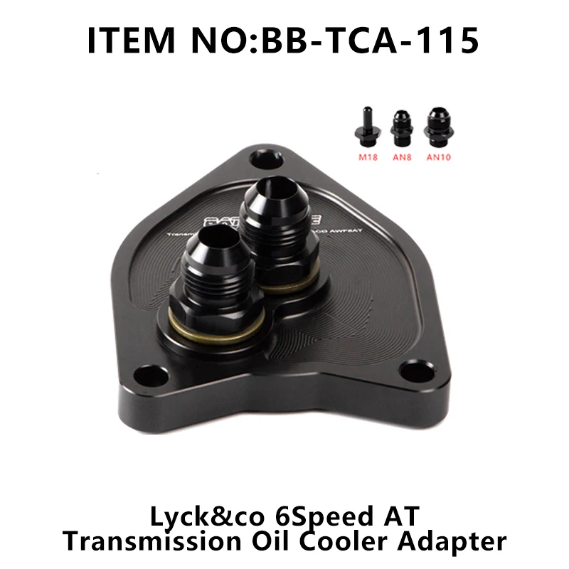 Battlebee Transmission Oil Cooler Adapter For Ly*ck&Co 6Speed At Gear Box New Product BB-TCA-115