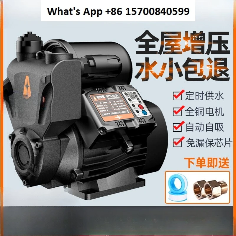 Self-priming Tap Water Pump for High-Rise Buildings Household Automatic Antifreeze Booster Pump for Whole House Water Supply