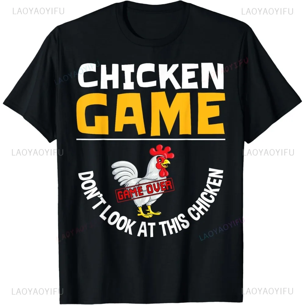 Chicken Game Challenge Don’t Look At The Chicken T-Shirt Funny Adult Joke Graphic Printed Streetwear Casual Fahsion Y2k Man Tees