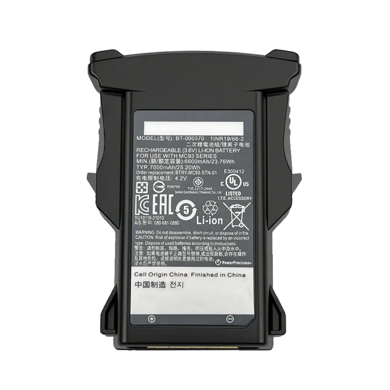 BT-000370 Li-ion Rechargeable Replacement Battery For Zebra MC93 MC9300 Handheld Terminal Barcode Scanner