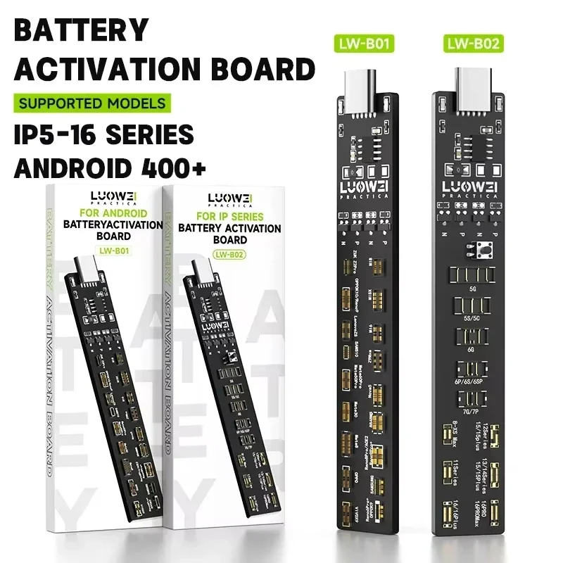 

Плата активации аккумулятора LUOWEI LW-B01 (без разборки) для IPhone 5-16 Pro Max и Android Активация аккумулятора одним щелчком мыши
