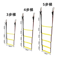 Special boarding ladder for marine rubber boats, folding dock, yacht side rope ladder, inflatable boat launching ladder
