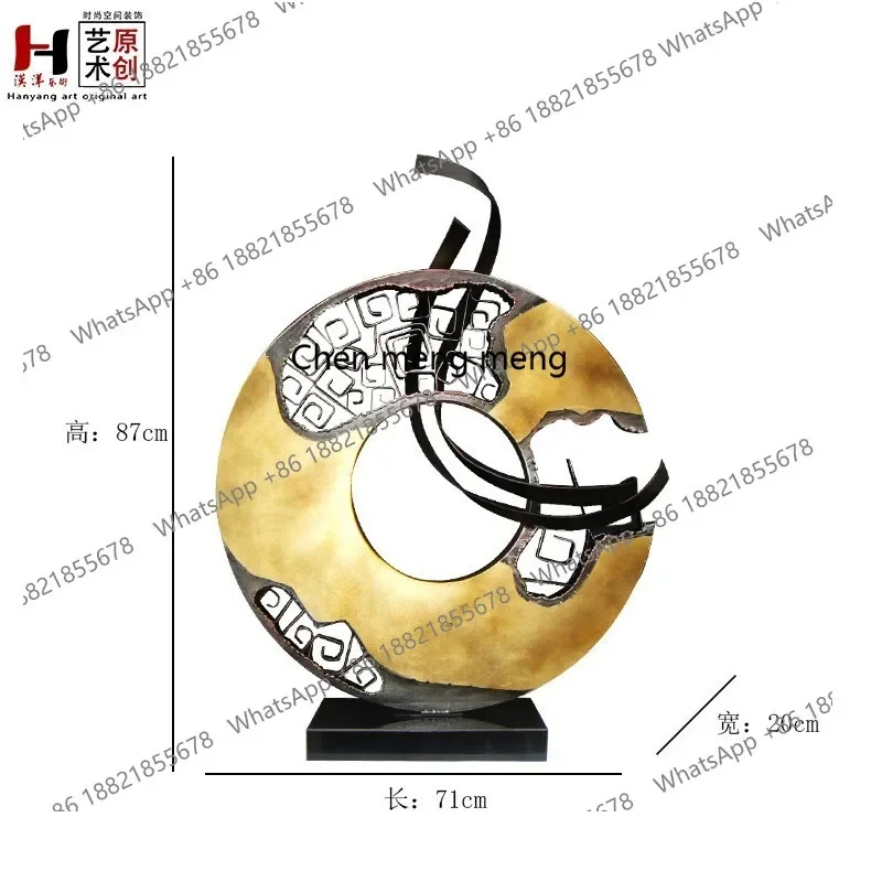 H178Metal sculpture ornaments, wrought iron home accessories, hotel clubhouse model room accessories are simple