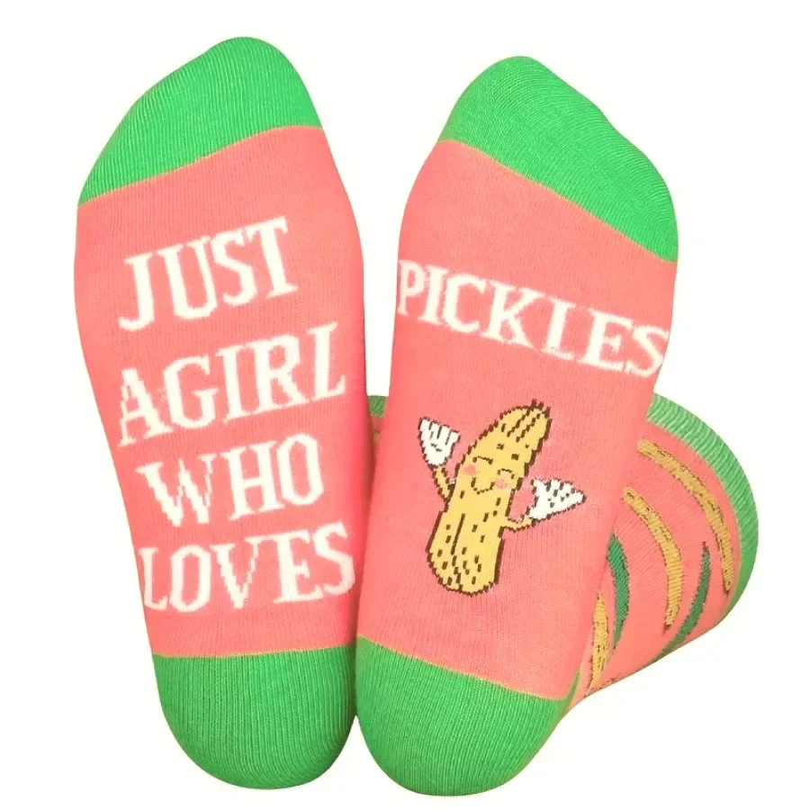 

4 Pairs of Green Pink Spliced Kimchi Mid Tube Socks with Humorous Patterns and Fun Gift Options, Suitable for Both Men and Women