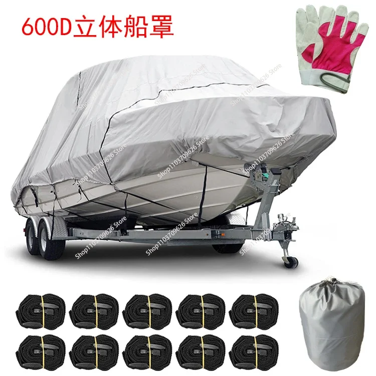 21-27 FT 600D T-Top Boat Cover  Watercraft Weather Ripstop Trailerable Heavy Duty Polyester Boat Cover Up To 114