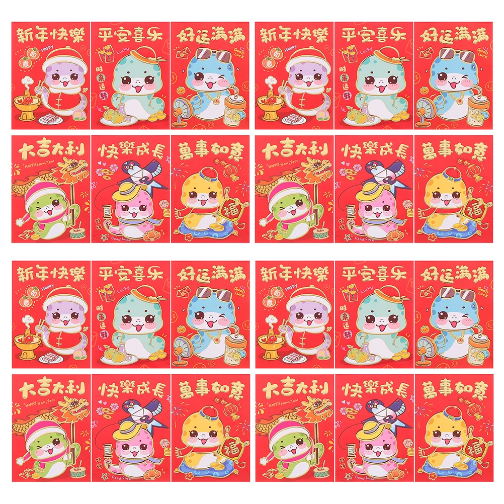 

10Sets Cartoon Snake Red Envelopes Chinese New Year Money Cash Envelopes Decorative Lucky Pouch Spring Festival