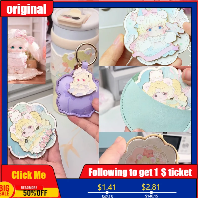New MiMiA Art of Forgotten Dream Series Lucky Draw MiMiA Blanket