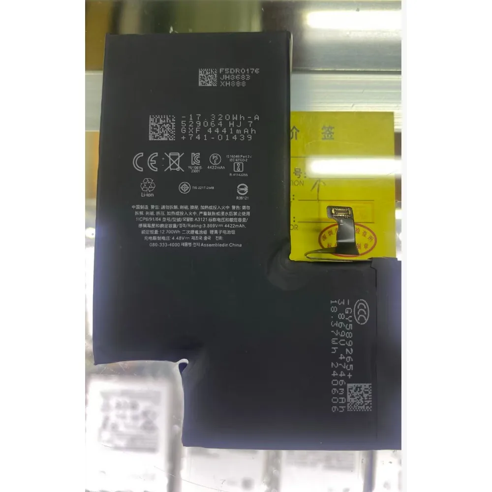 High quality battery for iphone us version 15 Pro Max  mobile phone battery A3121 4422mah mobile phone batteries