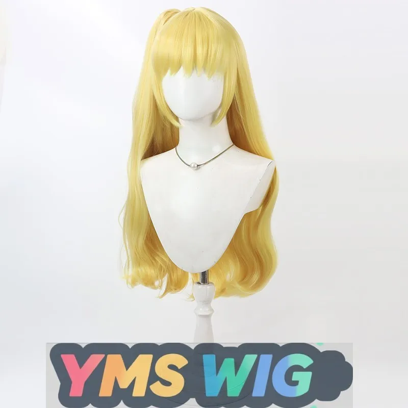วิกผมคอสเพลย์ [YMS WIG] สาวน้อยเมจิก อาซาฮินะ มิราย แบบแยกชิ้น