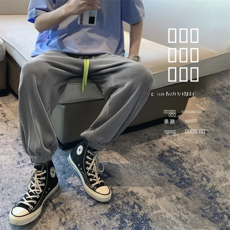 

Мужские летние тонкие брюки из ледяного шелка свободного кроя, корейская версия, плиссированные, быстросохнущие, охлаждающие, повседневные, в стиле Har...