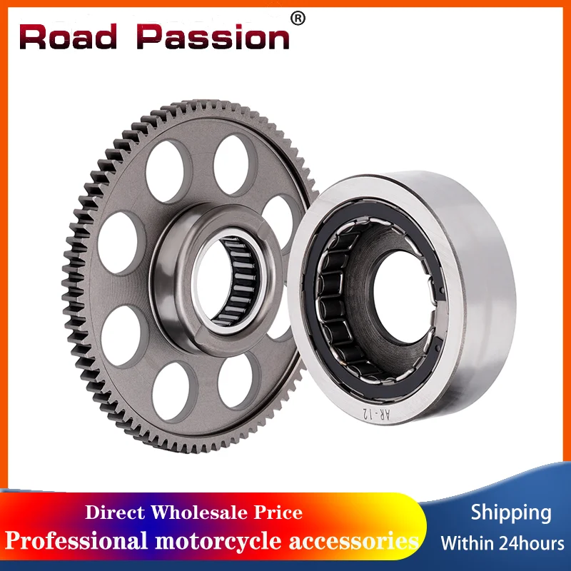 Road Passion Motorcycle Starter Clutch Assy For 620 625 640 EGS-E SMC SXC LC4 Adventure  Supermoto 58440020079  58440025000