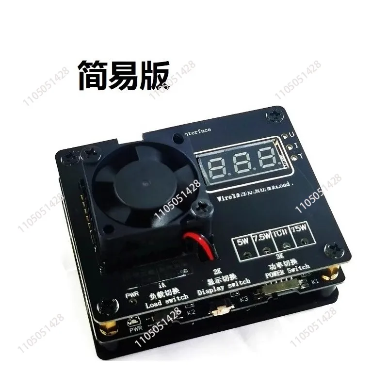 

Wireless Charging Detection Machine for MPP QI2 Wireless Charging15W25w
