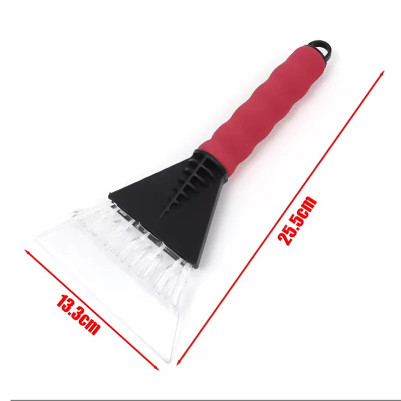 Variant: Red