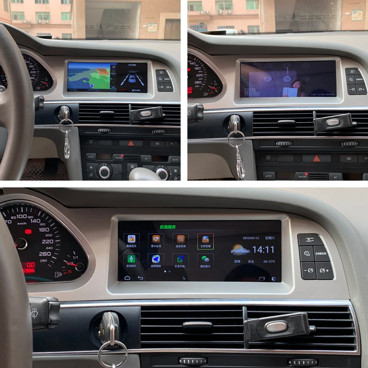 

8GB+256GB Android display For AUDI A6L C6 2005~2011 10.25" touch screen GPS Navigation car radio stereo dash multimedia pla