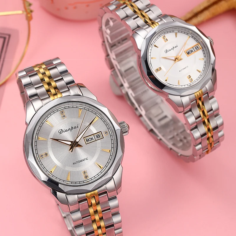 Dianpai Automatic Mechanical Watch Fashionable and Versatile Night Glow Waterproof Couple Watch