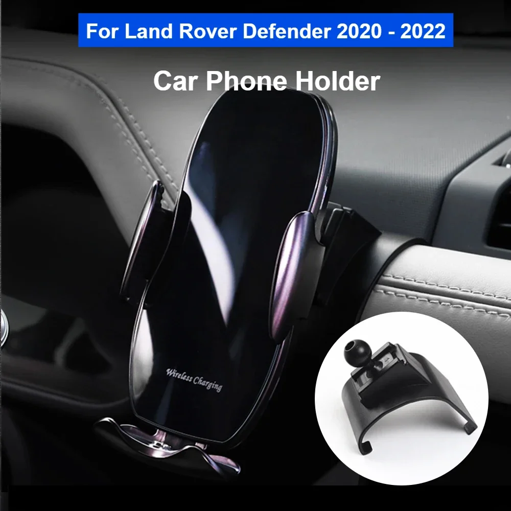 

For Land Rover Defender 2020 2021 2022 Car Mobile Phone Holder Buckle Car Navigation Wireless Charging Interior Accessories
