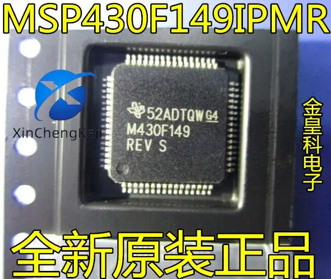 

2pcs original new MSP430F149 MSP430F149IPMR M430F149 LQFP64 microcontroller