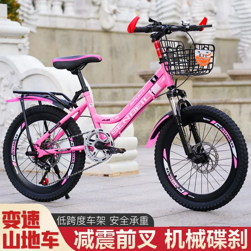 Children's Mountain Bike for Boys And Girls 18/20/22 Inch Student Bike - Youth Cycling Equipment