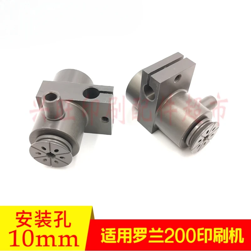 Roland 200 인쇄기 전면 흡입 용지 공급 노즐용 1개