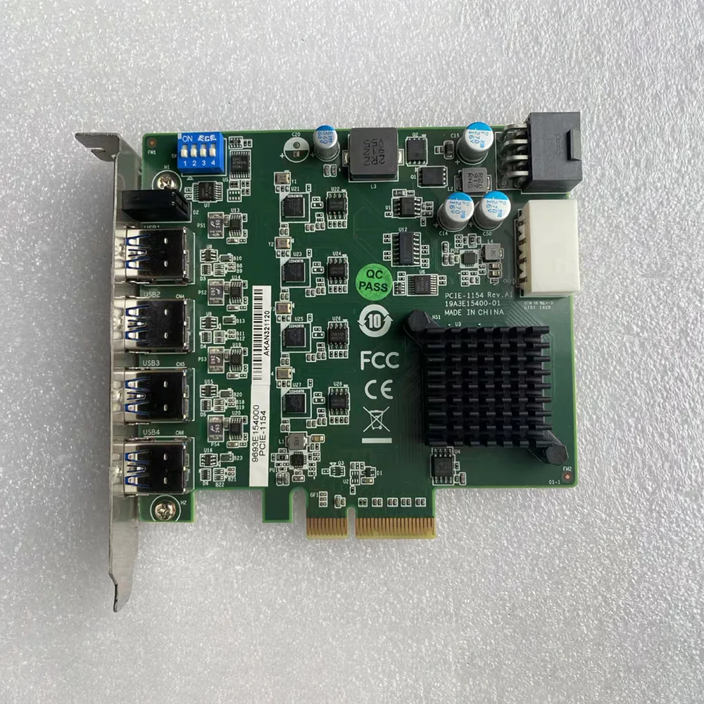 

Для 4-портовой карты захвата изображения Advantech PCI Express USB Vision PCI-1154