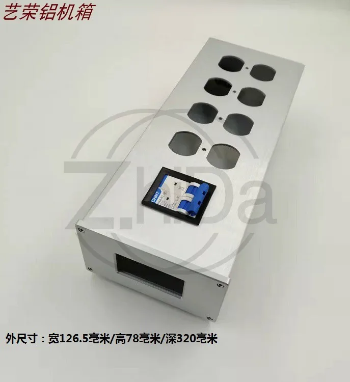 126 Full Aluminum Chassis, US UK Standard Power Filter Enclosure, Aluminum Case For Amplifier Decoder