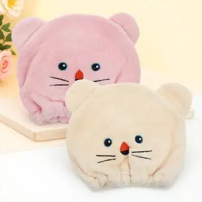 

2Pcs Coral Fleece Hair Towel Wrap Quick Dry Hair Cap for Women Girls Suitable As Gift for Mom Wife Girlfriend Sister