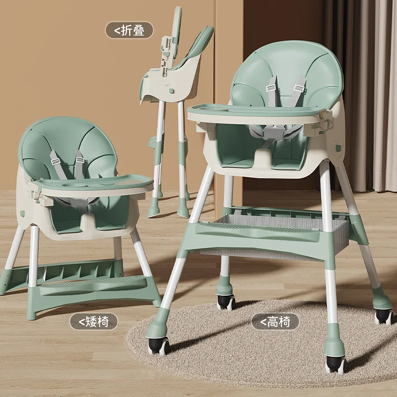 Baby Dining Chair Multifunctional Children's Foldable Baby Growth Chair 0-6 Portable High Chair Rocking