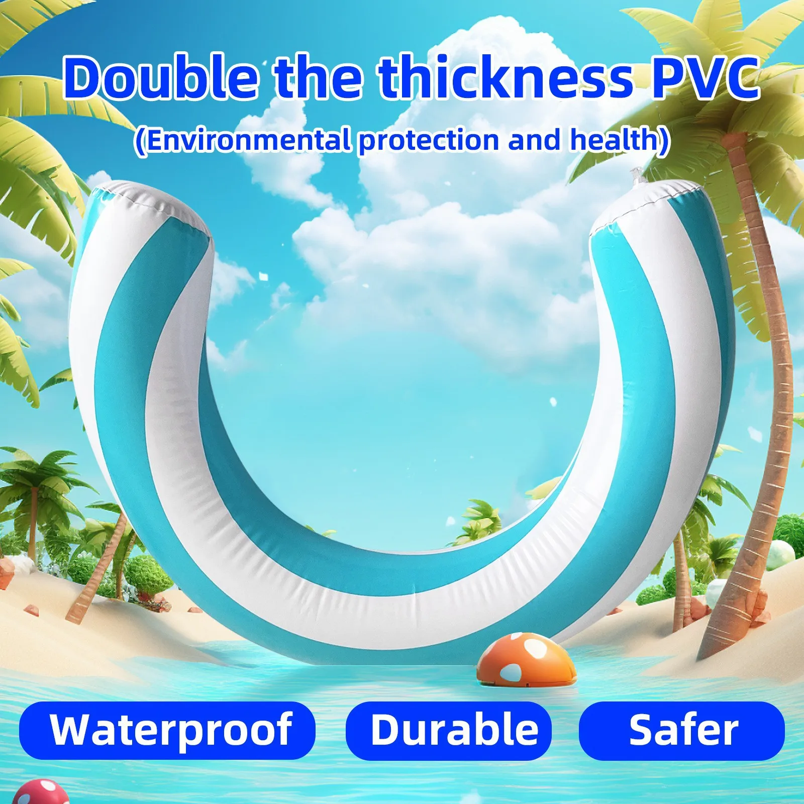 New Round Arc Inflatable Swim Ring Thick PVC Pool Float Lounger For Summer Beach Outdoor Swimming Water Entertainment Supplies