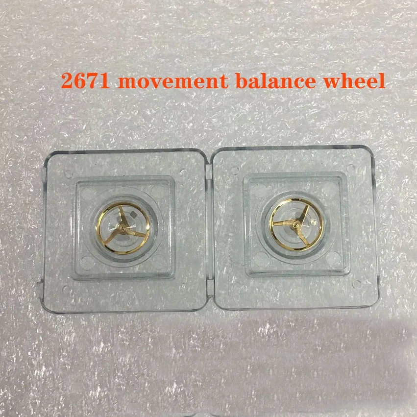 

Watch movement accessories are suitable for Swiss 2671 balance wheel full pendulum 2671 full balance wheel (domestic) one price