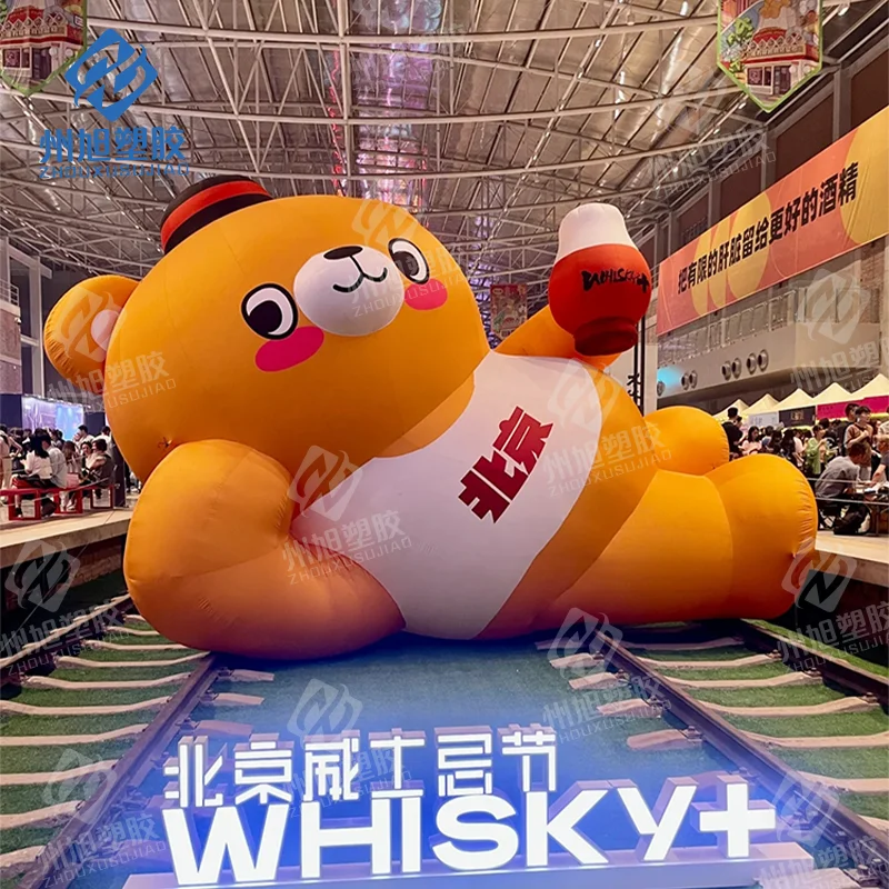 

Beer festival inflatable bear for whisky holiday grand decoration