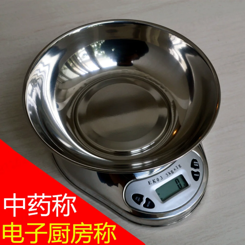Balança Eletrônica de Cozinha - Kitchen Baking Tray avaliação e preço