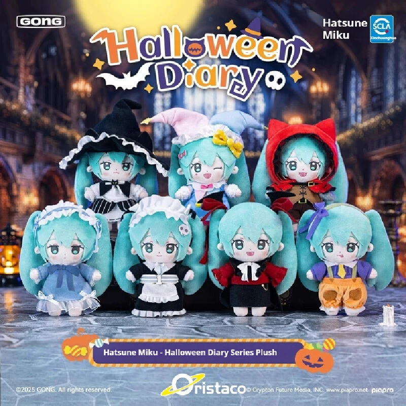 Oryginalne, dostępne od ręki pluszaki Hatsune Miku z serii Halloween Diary, figurki anime w pudełku niespodziance, urocze ozdoby na biurko, zabawki, prezenty świąteczne.