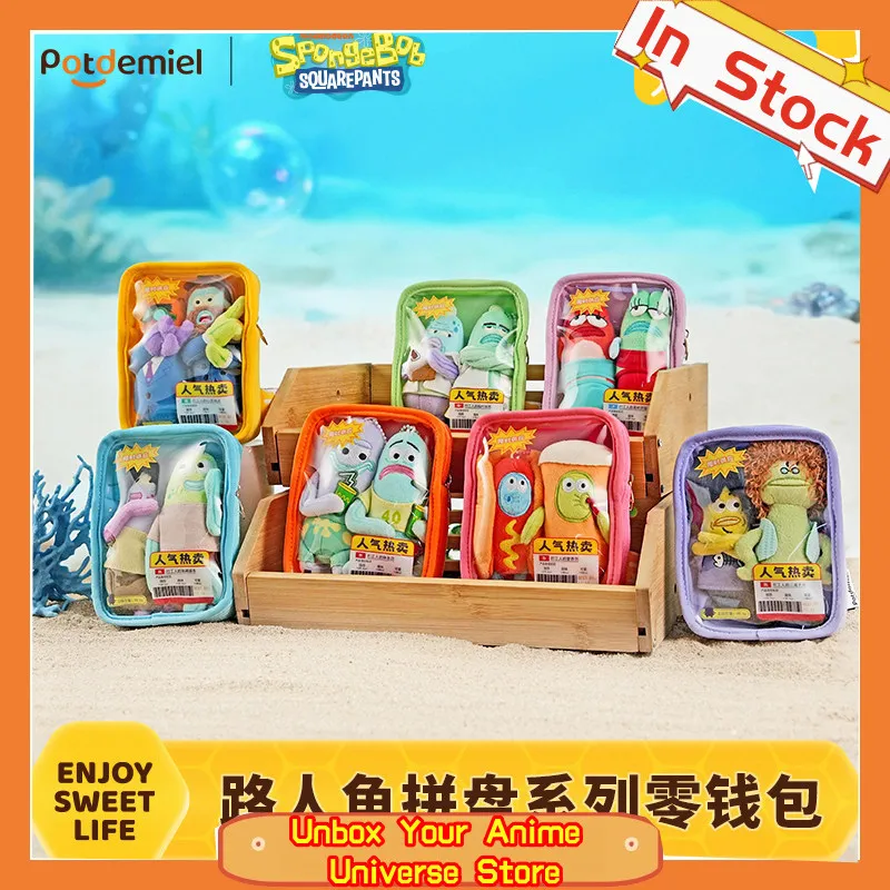 Potdemiel Bikini Bottom Background Fish‌ Funny Plush Doll Keychain Bag Pendant Cute Bizarre Benthic Resident Hanging Ornament