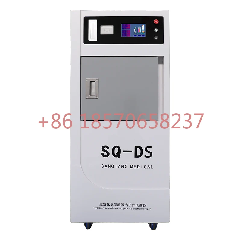 SQ-DS60 Autoclave  dry heat sterilizer plasma sterilizer