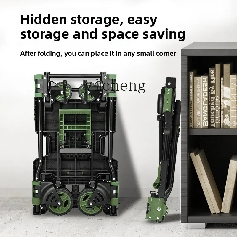 Рисунок 2 - Складная ручная тележка для покупок