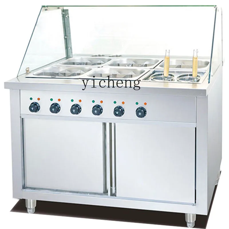 Reklama automatów sklepowych ZZ Oden: automat do instant noodles, automat do wołowiny, ryb i jajek, automat do pikantnych przysmaków.