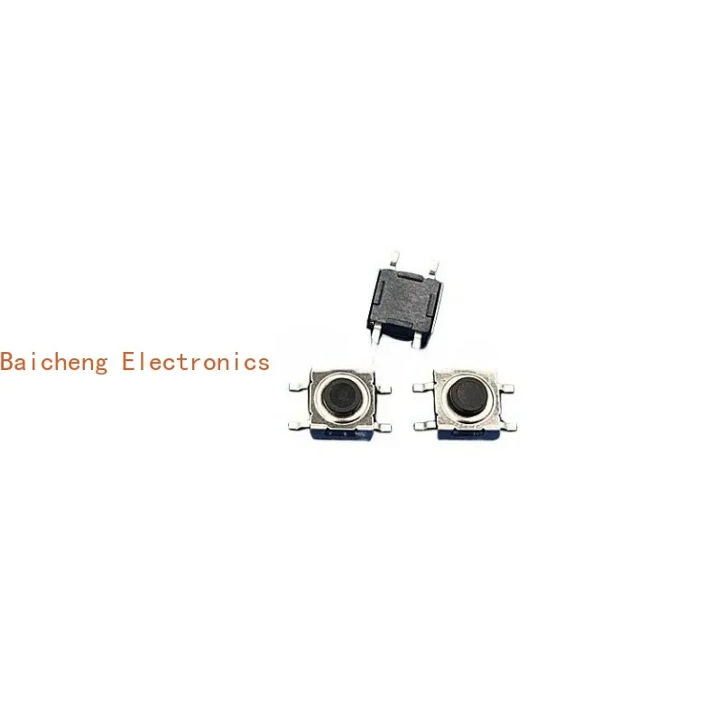 50PCS Waterproof and dustproof patch 4-pin 6 * 6 * 3.7mm, touch reset, jog button, button switch, blackhead