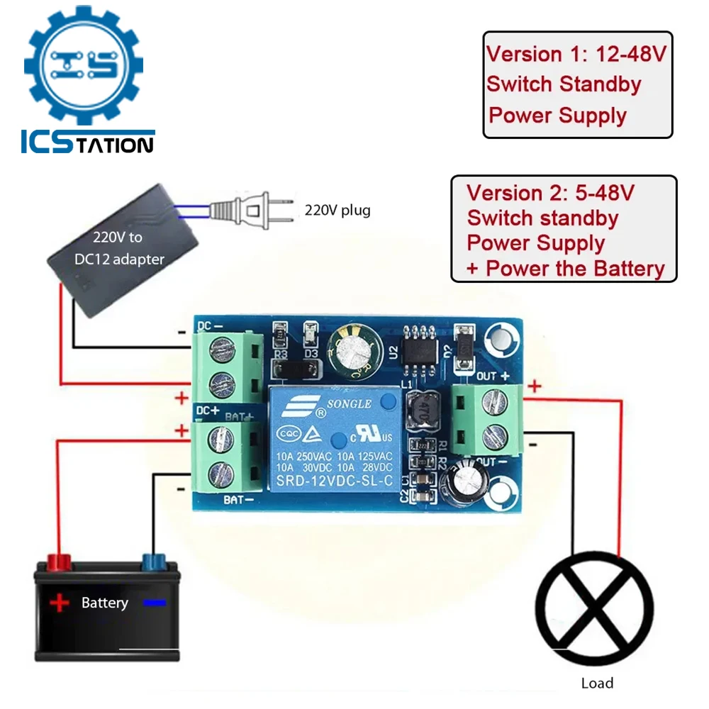 UPS Power-OFF Protection Module Emergency Cut-off Battery Control Board Auto Switching Module Power Supply DC 5V-48V 12V-48V