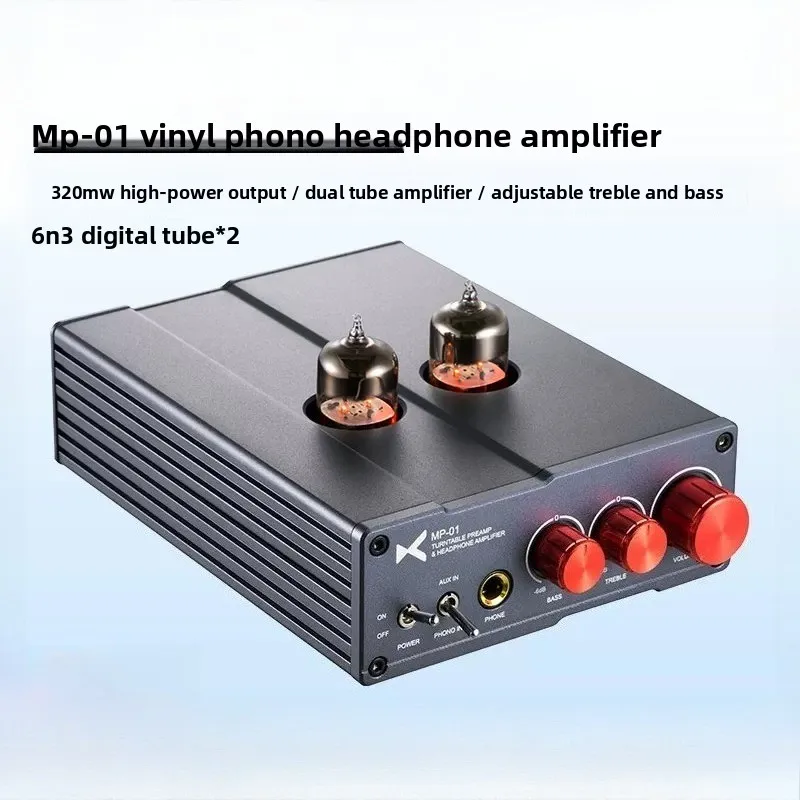 Xduoo mp-01 desktop vinyl record player cartridge amplifier headphone amplifier all-in-one machine hifi music