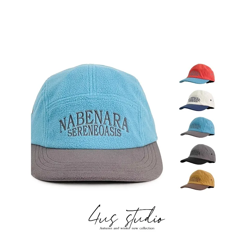 الرجعية المتخصصة المتناقضة اللون 5-لوحة قبعات البيسبول للنساء الخريف الشتاء الصوف الدافئة تنوعا شقة الحواف الهيب هوب القبعات الرجال